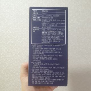 자연에온 아르긴포스 L-아르기닌 5555mg 스틱 15개입 1박스 — 4점을 준 리뷰어가 2021년 4월 올린 사용 사진