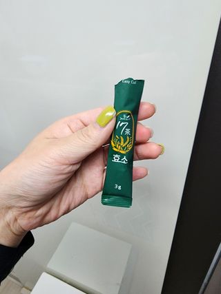 단지단지님이 올린 리뷰 사진 3