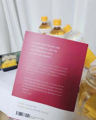 미칠미칠님이 올린 리뷰 사진 3