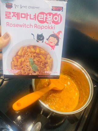여닝님이 올린 리뷰 사진 2