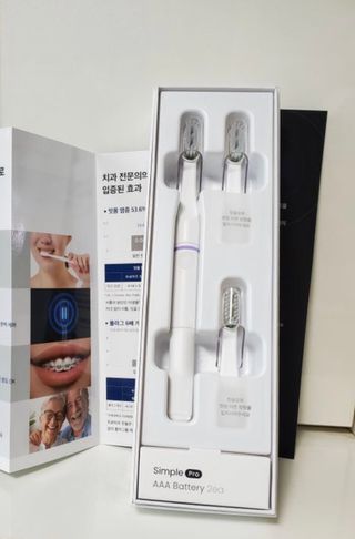 이아님이 올린 리뷰 사진 1