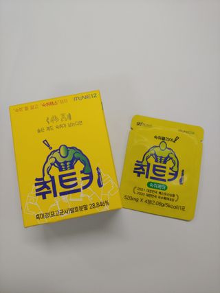 이주현님이 올린 리뷰 사진 1