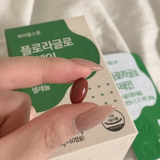 몽땅리뷰님이 올린 리뷰 사진 3