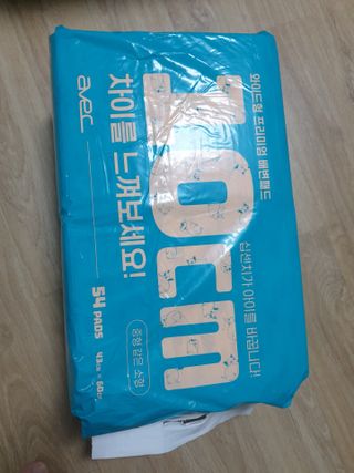 아베크 펫 와이드 프리미엄 중형 애견 강아지 배변 패드 54매 1팩 45g — 4.5점을 준 리뷰어가 2021년 7월 올린 사용 사진