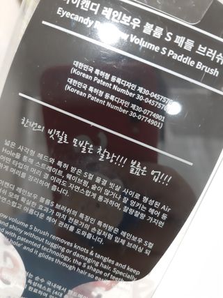 도도맘님이 올린 리뷰 사진 2