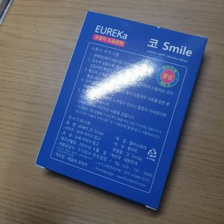 오세요님이 올린 리뷰 사진 2