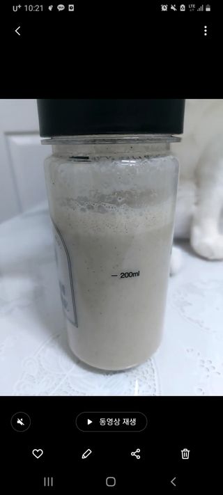 민난길님이 올린 리뷰 사진 3