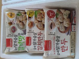 으니님이 올린 리뷰 사진 3