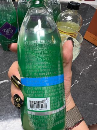 몽베스트 Montbest with Sparkling water Plain 20병 — 4점을 준 리뷰어가 2021년 10월 올린 사용 사진