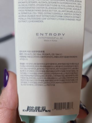 지선씨님이 올린 리뷰 사진 3