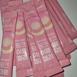 [인디닥터] 면역 생생 핑크 이뮨 젤리 — 4점을 준 리뷰어가 2022년 5월 올린 사용 사진