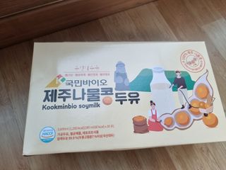 아쥬르님이 올린 리뷰 사진 2