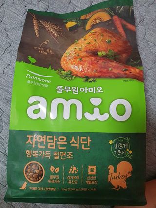샛별이님이 올린 리뷰 사진 2