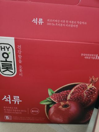 이영실님이 올린 리뷰 사진 1
