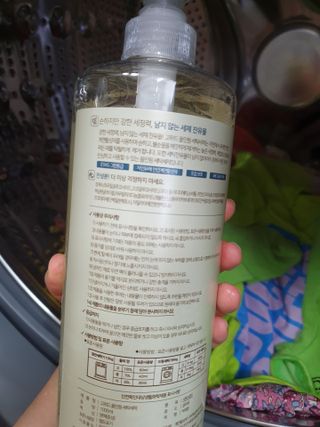 빛나는청춘님이 올린 리뷰 사진 2