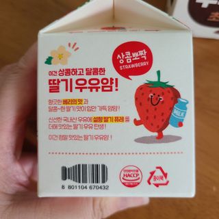 준님이 올린 리뷰 사진 2