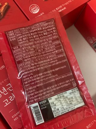 thooooooni님이 올린 리뷰 사진 4