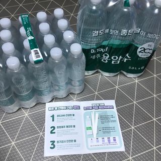 닥터유 제주용암수 닥터유 용암수 — 5점을 준 리뷰어가 2021년 11월 올린 사용 사진