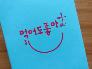 에일님이 올린 리뷰 사진 1
