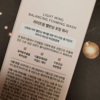 lalalala님이 올린 리뷰 사진 2