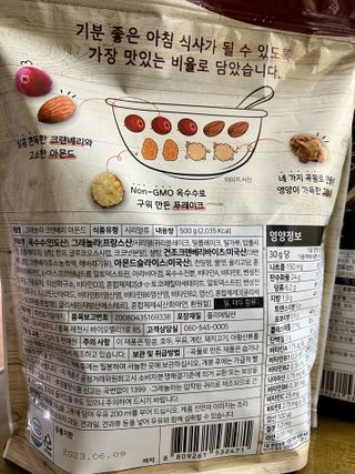로즈그린님이 올린 리뷰 사진 3