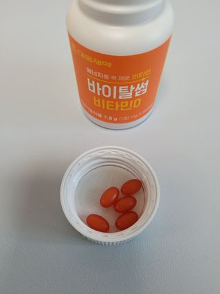 쭈니콩이맘님이 올린 리뷰 사진 4
