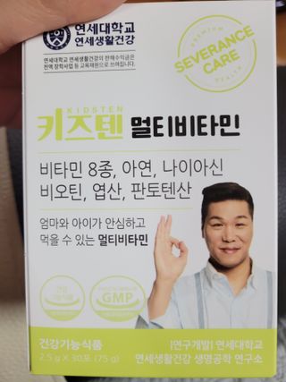 쭈님이 올린 리뷰 사진 1