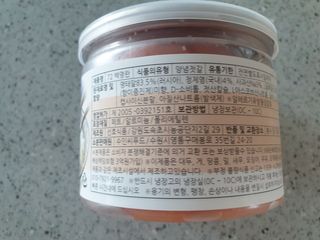 알수가없네님이 올린 리뷰 사진 2