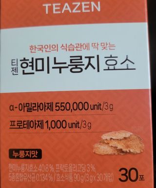 반딧불이님이 올린 리뷰 사진 1