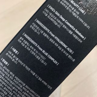 탐니크 바디미스트 디베쏘 150ml — 5점을 준 리뷰어가 2021년 2월 올린 사용 사진