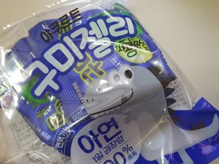 브이푸드 야쿠르트 구미젤리 — 4점을 준 리뷰어가 2021년 4월 올린 사용 사진