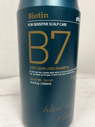 [포레스트스토리] 탈모증상완화 샴푸 1,000ml — 5점을 준 리뷰어가 2022년 8월 올린 사용 사진