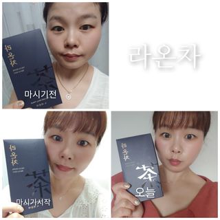 지니야님이 올린 리뷰 사진 1
