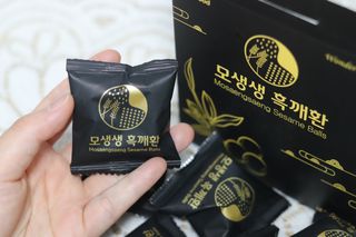유지니엘님이 올린 리뷰 사진 2