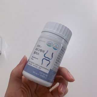 프리마인 평생 써야하는 관절의 건강을 위한 완벽설계 솔루션 관절n마디케어 플러스 120정 — 5점을 준 리뷰어가 2021년 10월 올린 사용 사진