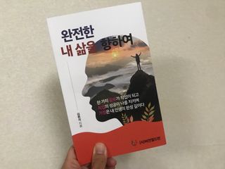 Jin님이 올린 리뷰 사진 1