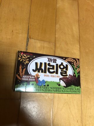유영경님이 올린 리뷰 사진 2
