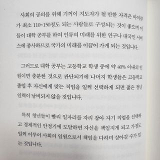 regina❤️님이 올린 리뷰 사진 3