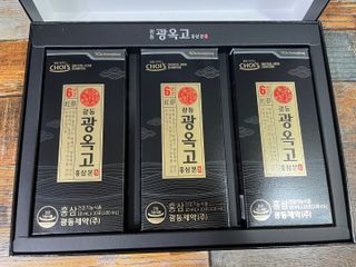 [광동제약] 광동 광옥고 홍삼 본 30포+쇼핑백 증정 — 5점을 준 리뷰어가 2021년 11월 올린 사용 사진