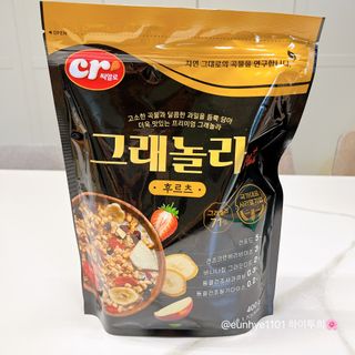 투희맘님이 올린 리뷰 사진 2