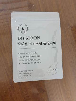 준후맘님이 올린 리뷰 사진 1