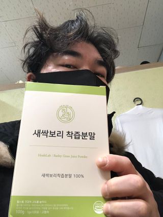 혜윰님이 올린 리뷰 사진 1