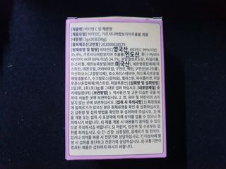 퍼스트캠퍼님이 올린 리뷰 사진 3