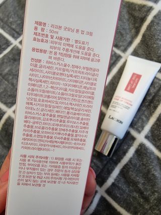 Elin님이 올린 리뷰 사진 2