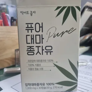 시아영님이 올린 리뷰 사진 1