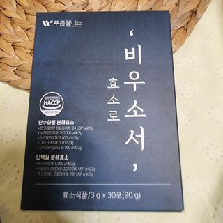 SweetkongStory님이 올린 리뷰 사진 2