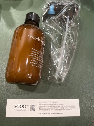 우디스피어 스피어스프레이 — 5점을 준 리뷰어가 2022년 4월 올린 사용 사진