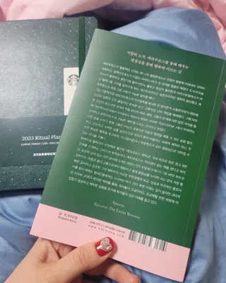 가루파랑님이 올린 리뷰 사진 3