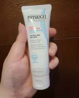 피지오겔 레드수딩 시카밸런스 크림 50ml — 4점을 준 리뷰어가 2022년 4월 올린 사용 사진