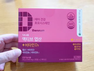 빈이빈이맘님이 올린 리뷰 사진 3